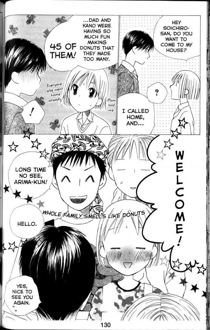 Kare-Kano. Chapter 62 page 26 - 
