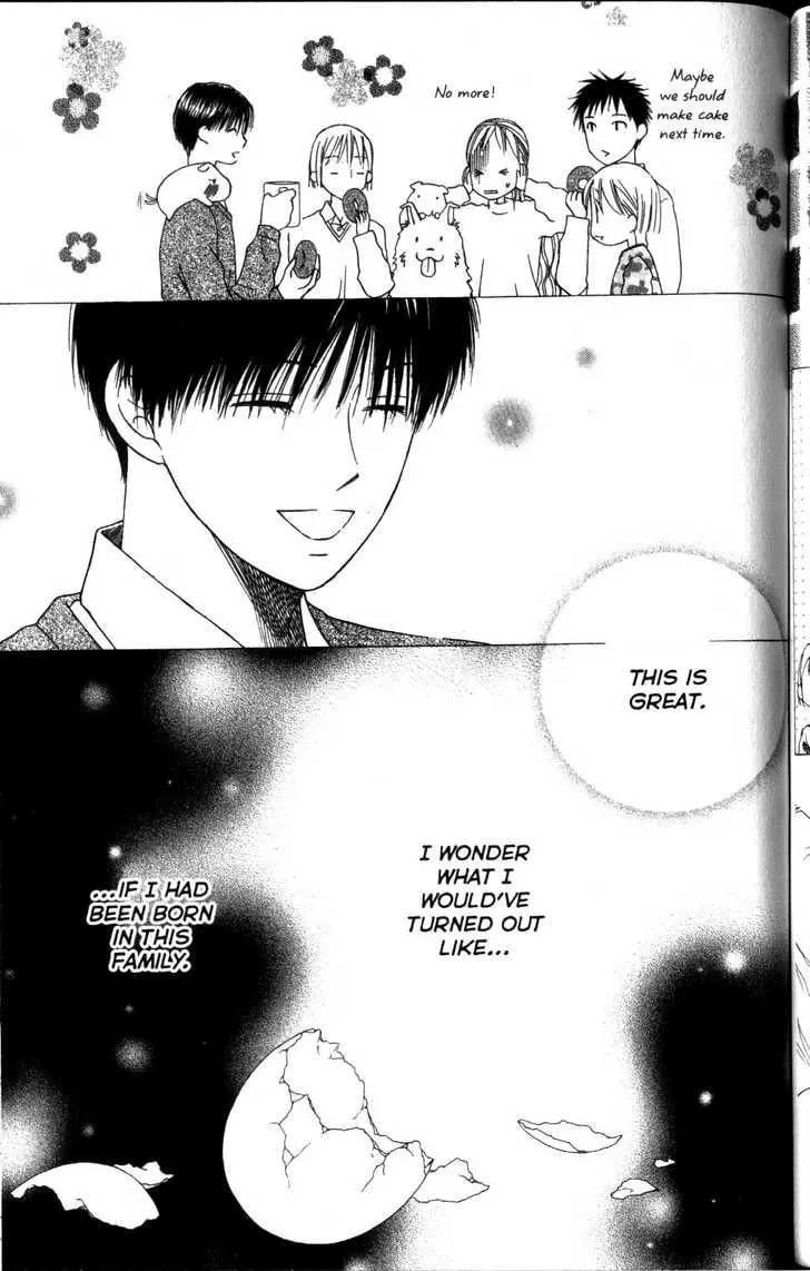 Kare-Kano. Chapter 62 page 29 - 