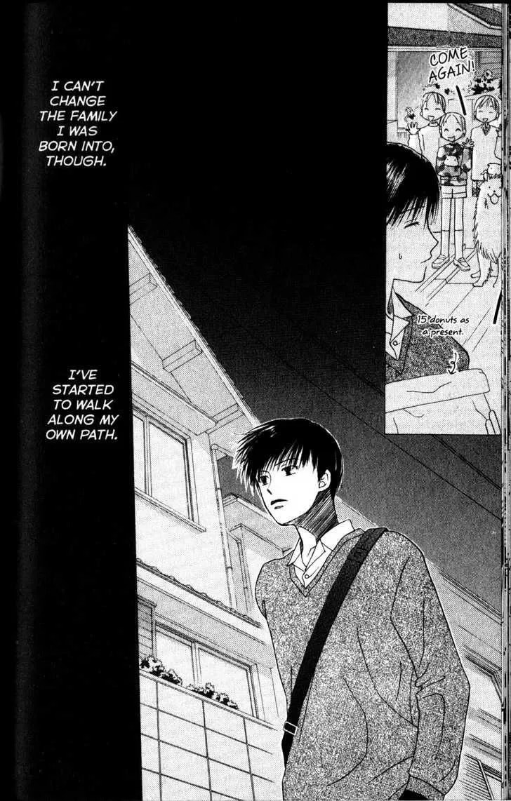 Kare-Kano. Chapter 62 page 30 - 