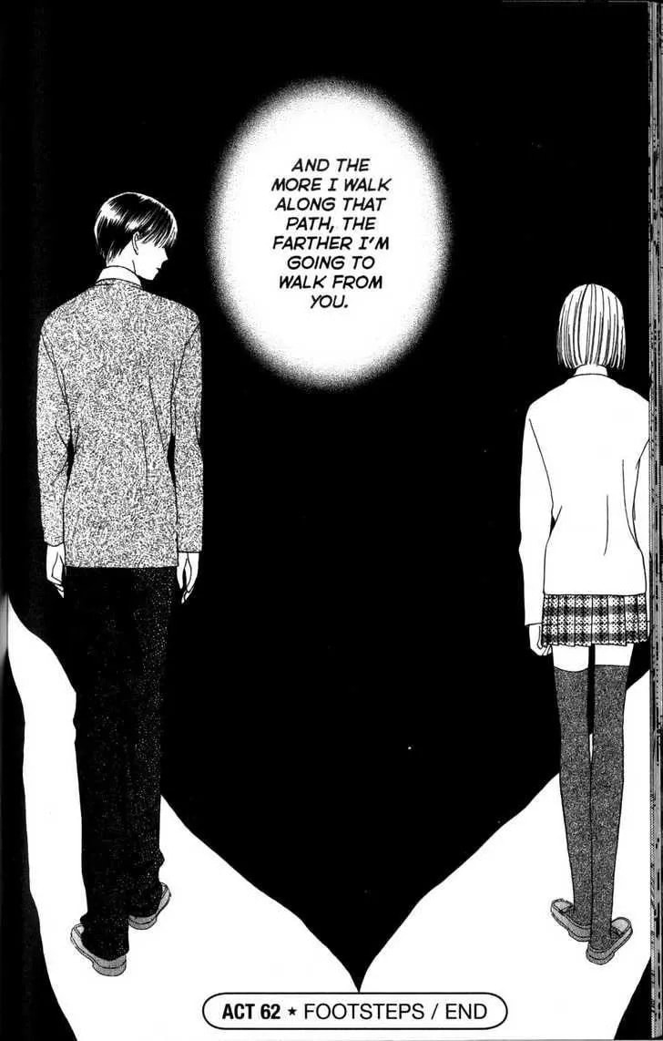 Kare-Kano. Chapter 62 page 32 - 