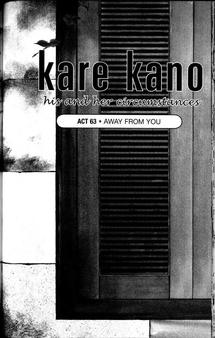 Kare-Kano. Chapter 63 page 1 - 