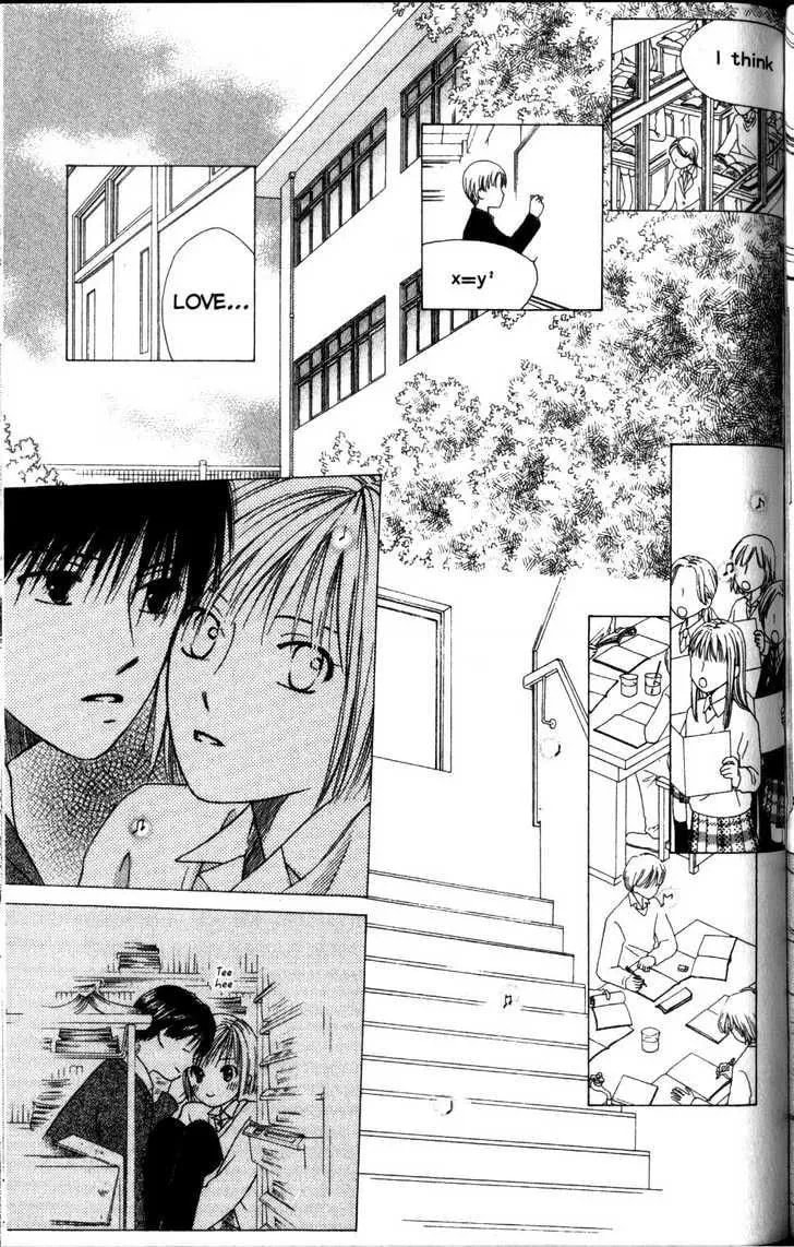 Kare-Kano. Chapter 63 page 12 - 