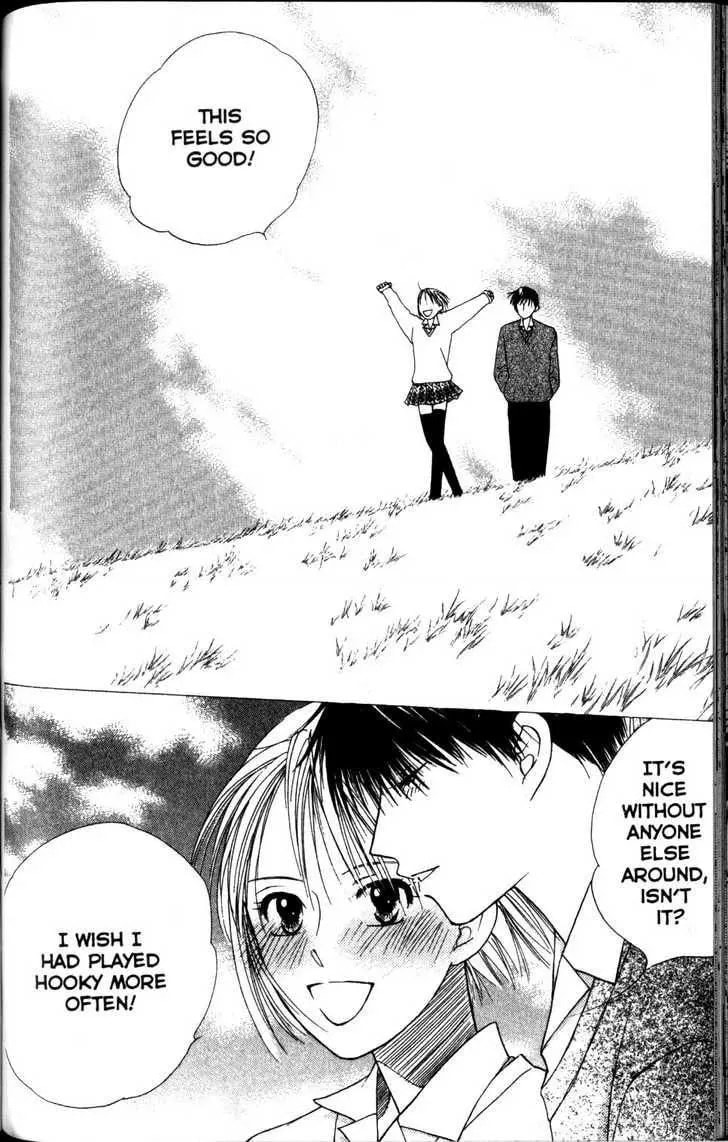 Kare-Kano. Chapter 63 page 15 - 