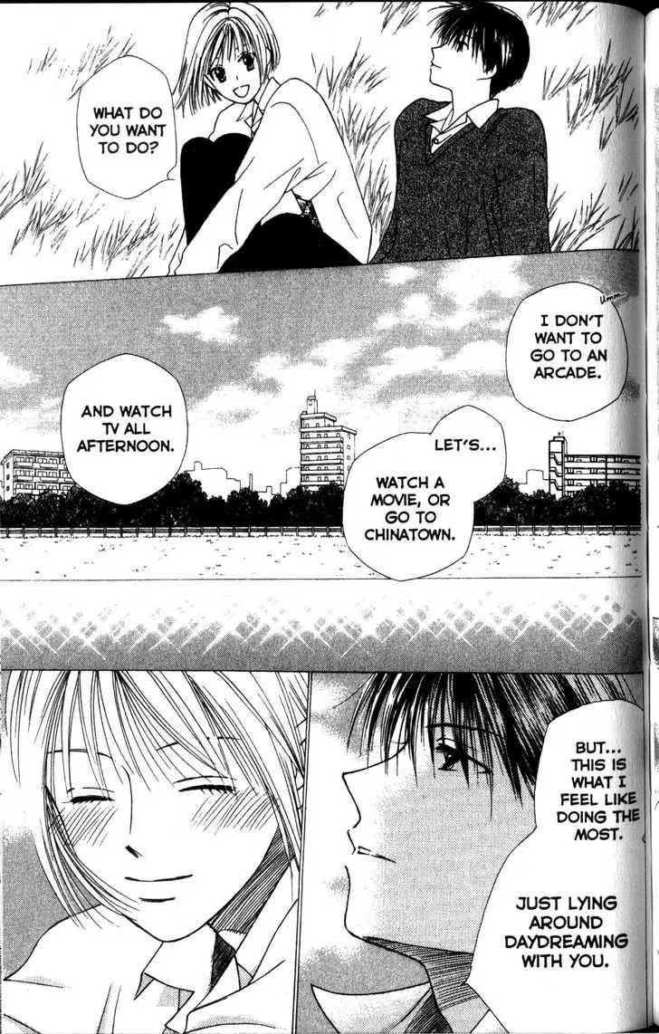 Kare-Kano. Chapter 63 page 16 - 