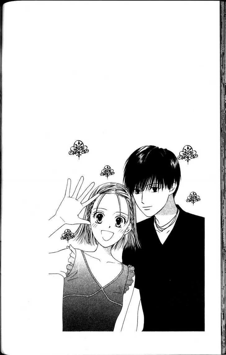 Kare-Kano. Chapter 63 page 3 - 