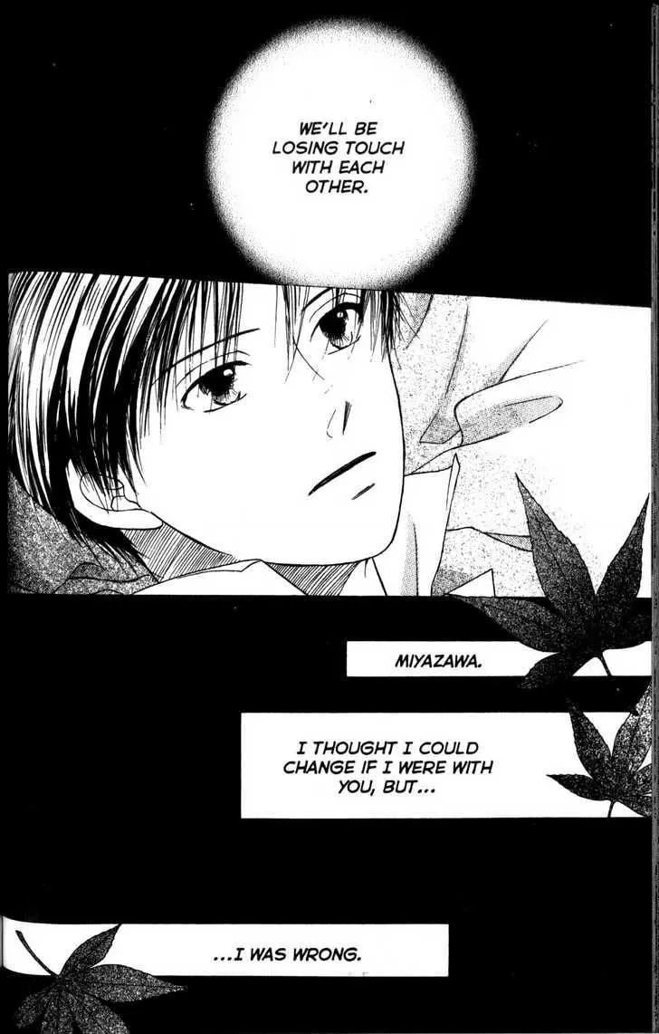 Kare-Kano. Chapter 63 page 23 - 