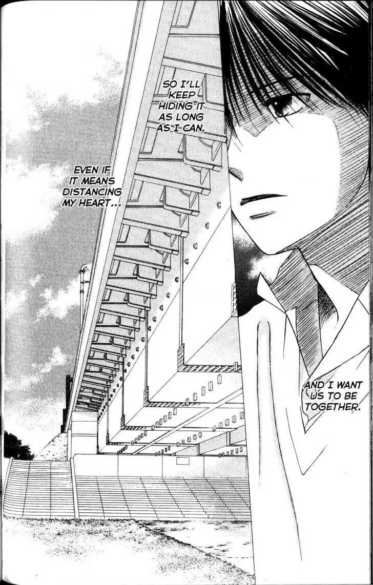 Kare-Kano. Chapter 63 page 29 - 
