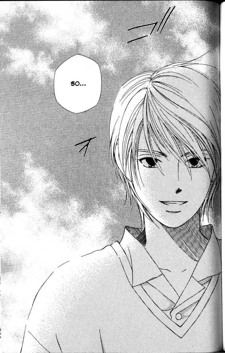 Kare-Kano. Chapter 63 page 4 - 