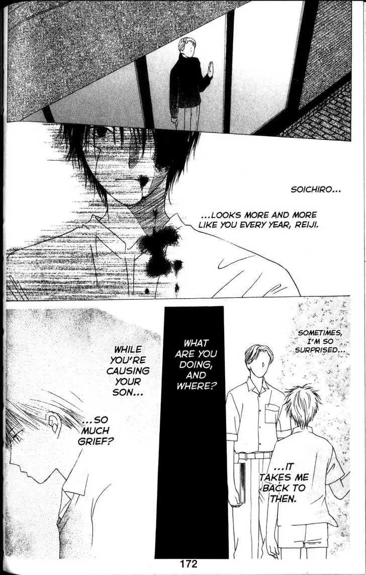 Kare-Kano. Chapter 63 page 35 - 