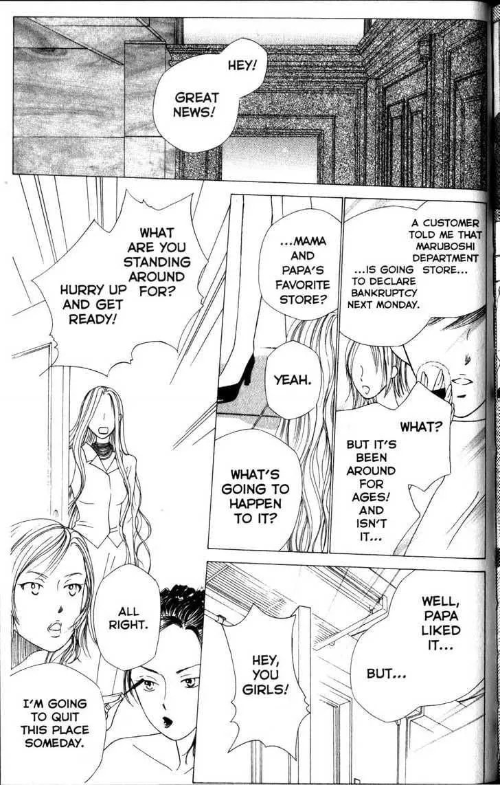 Kare-Kano. Chapter 63 page 38 - 
