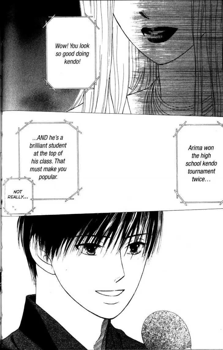 Kare-Kano. Chapter 63 page 43 - 
