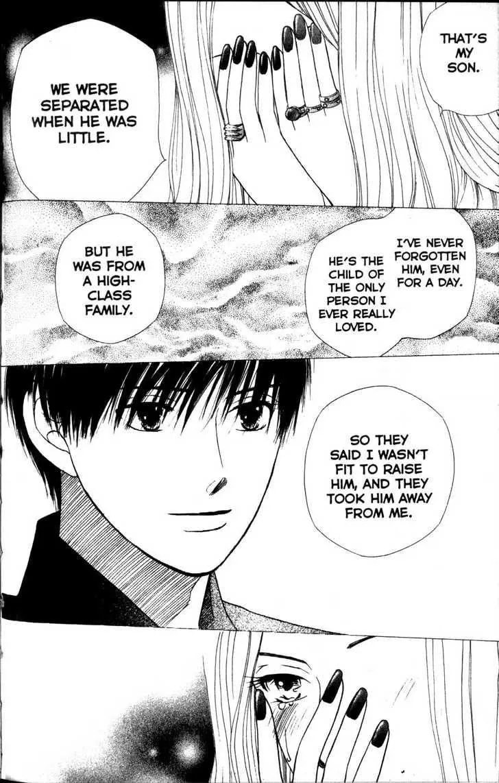 Kare-Kano. Chapter 63 page 45 - 
