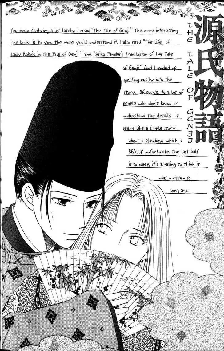 Kare-Kano. Chapter 63 page 49 - 
