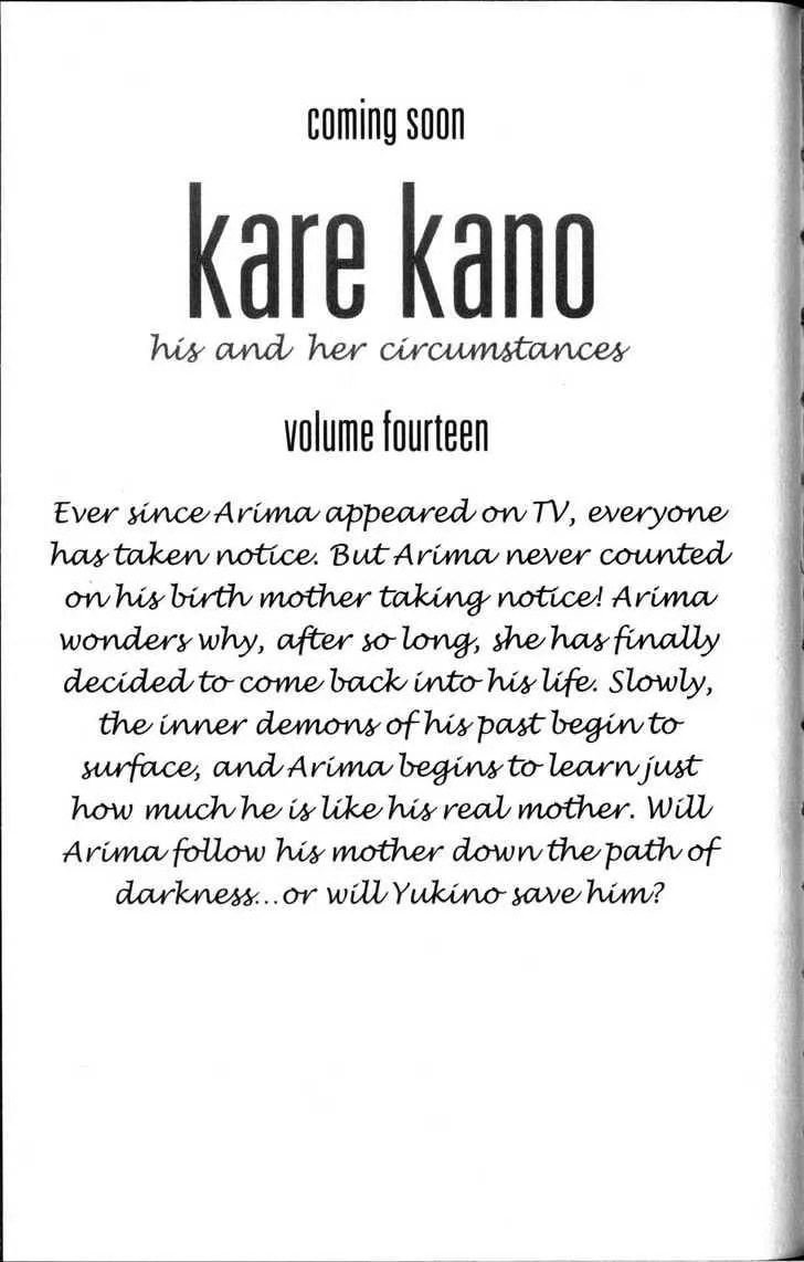 Kare-Kano. Chapter 63 page 52 - 
