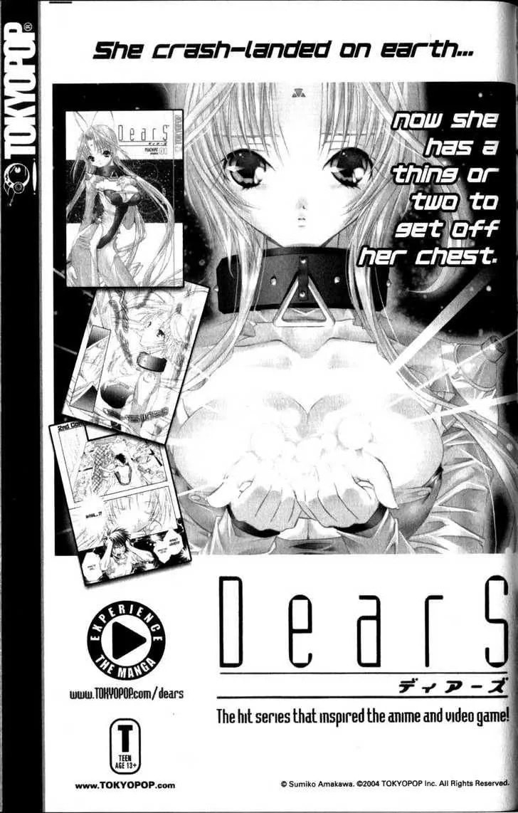 Kare-Kano. Chapter 63 page 54 - 