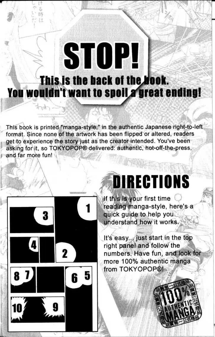 Kare-Kano. Chapter 63 page 63 - 