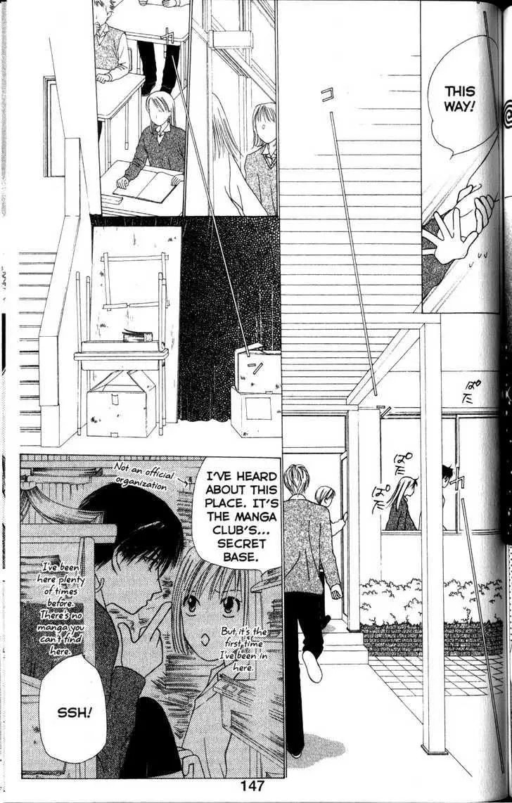Kare-Kano. Chapter 63 page 10 - 