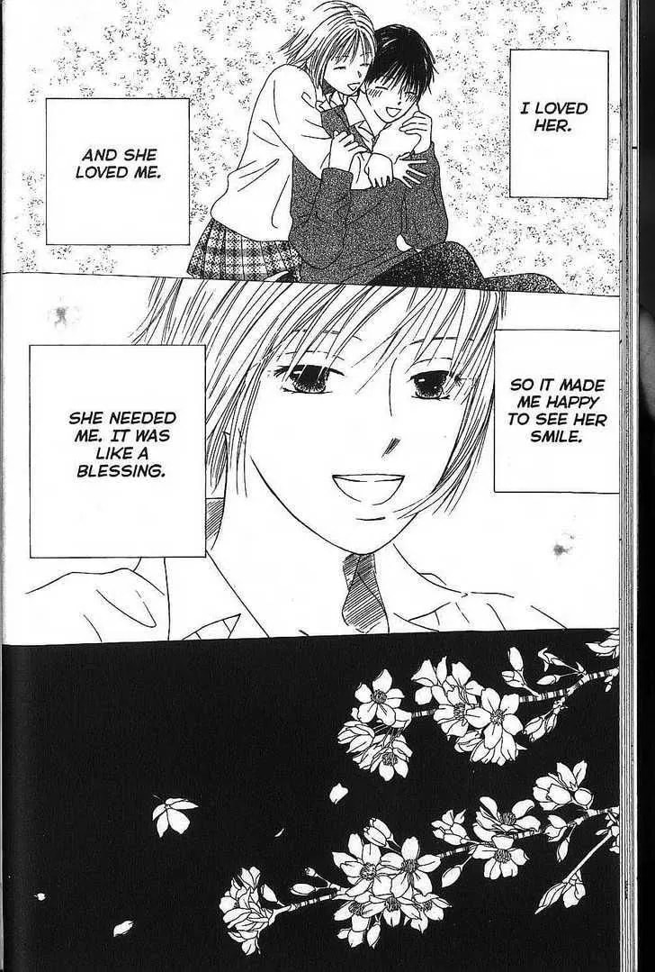 Kare-Kano. Chapter 64 page 16 - 