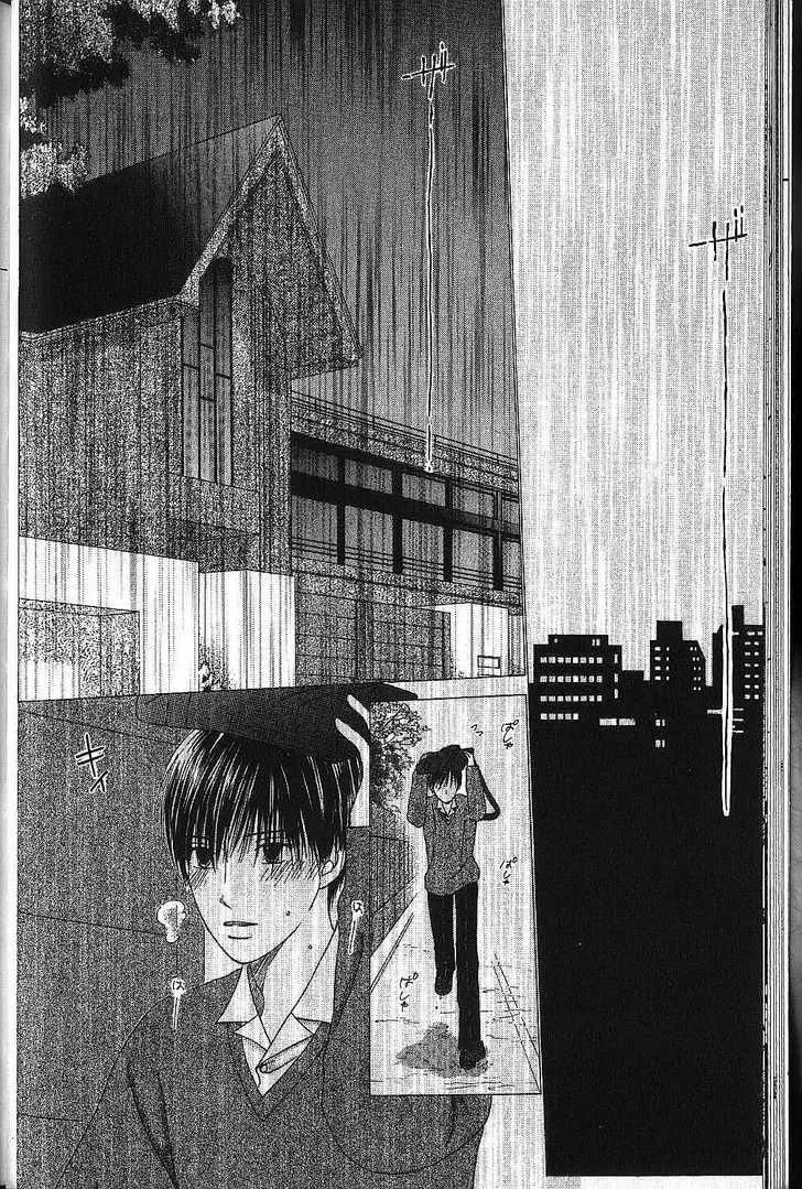 Kare-Kano. Chapter 64 page 20 - 