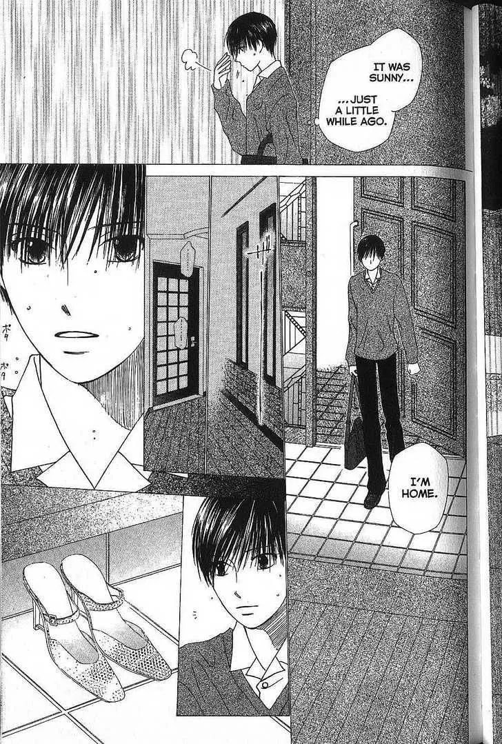Kare-Kano. Chapter 64 page 21 - 