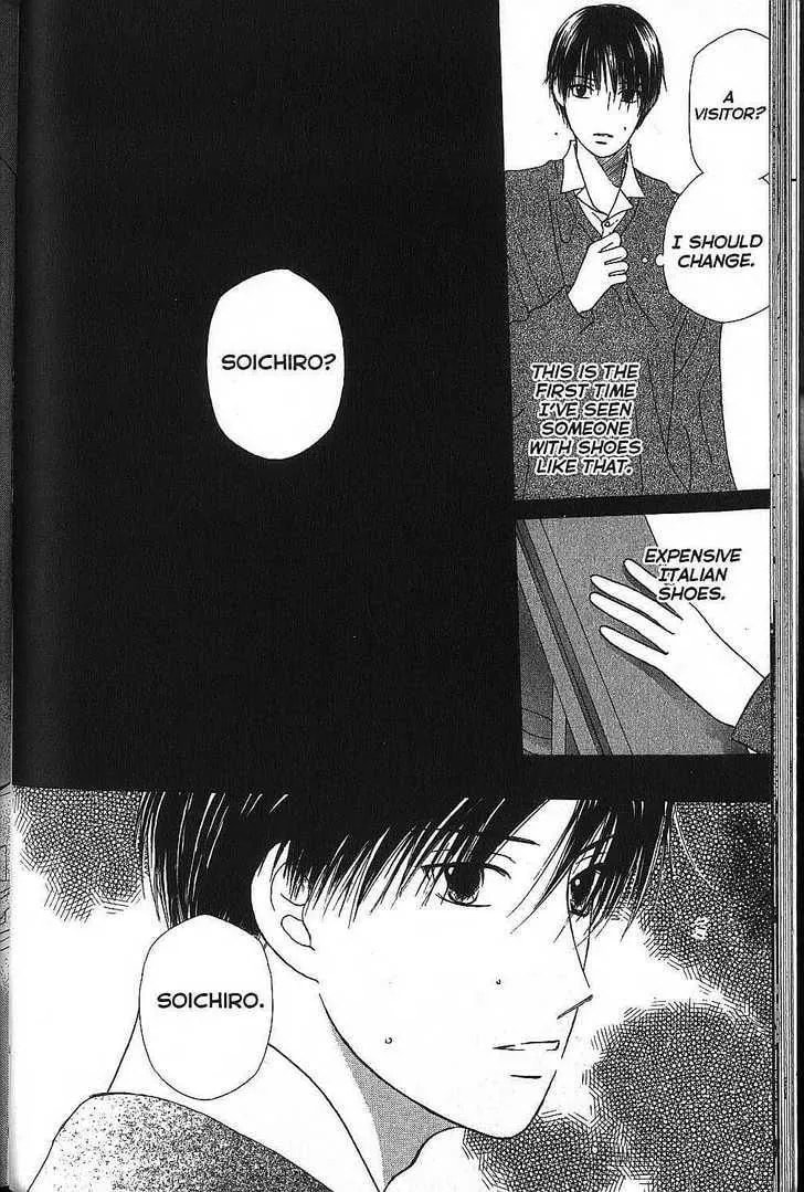 Kare-Kano. Chapter 64 page 22 - 