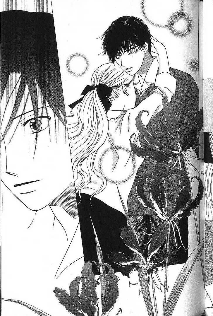 Kare-Kano. Chapter 64 page 25 - 