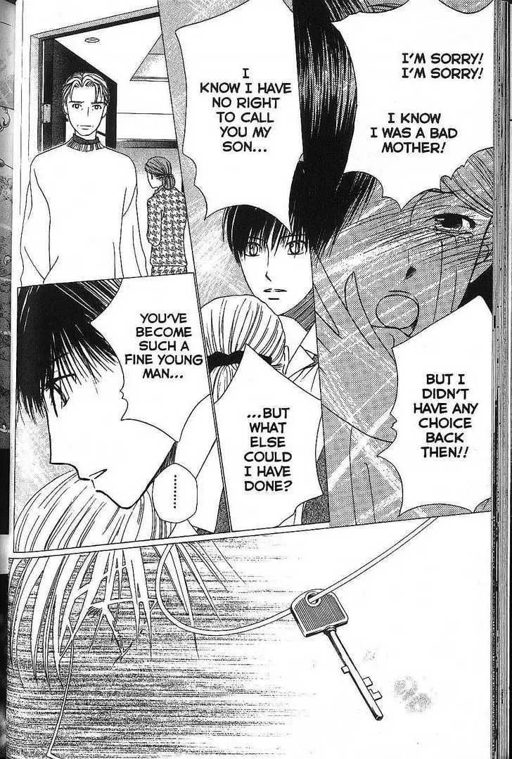 Kare-Kano. Chapter 64 page 26 - 