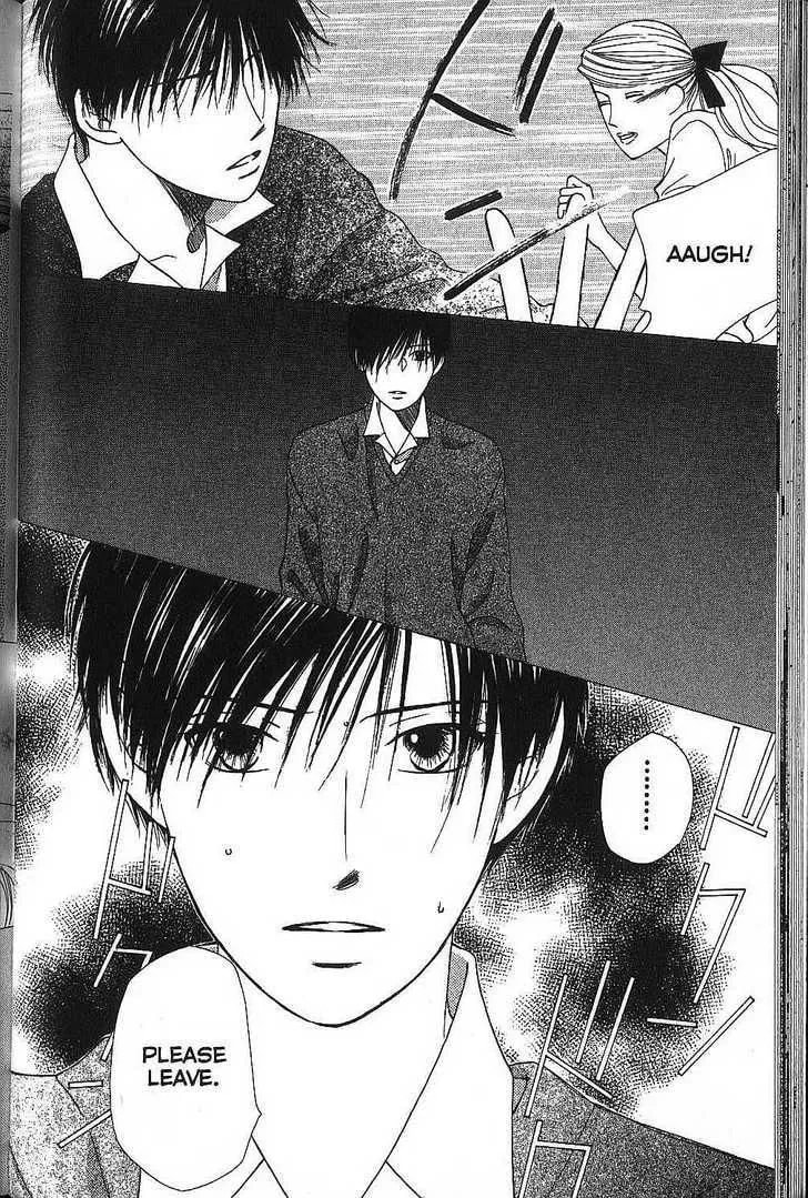 Kare-Kano. Chapter 64 page 28 - 