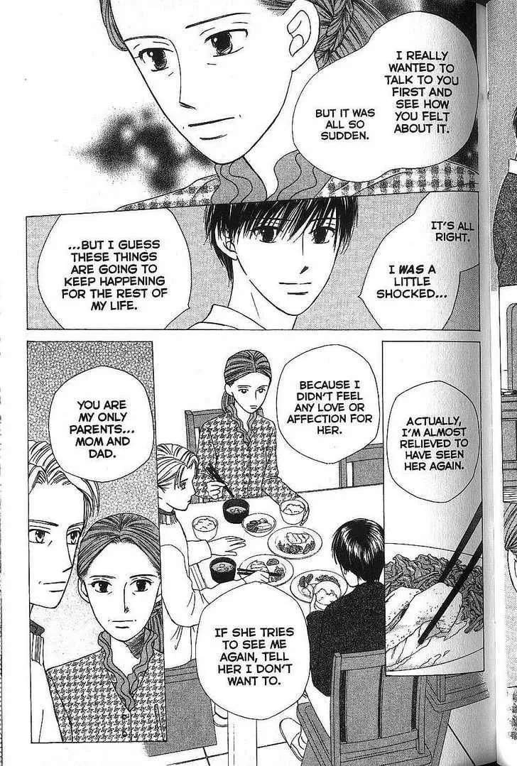 Kare-Kano. Chapter 64 page 31 - 