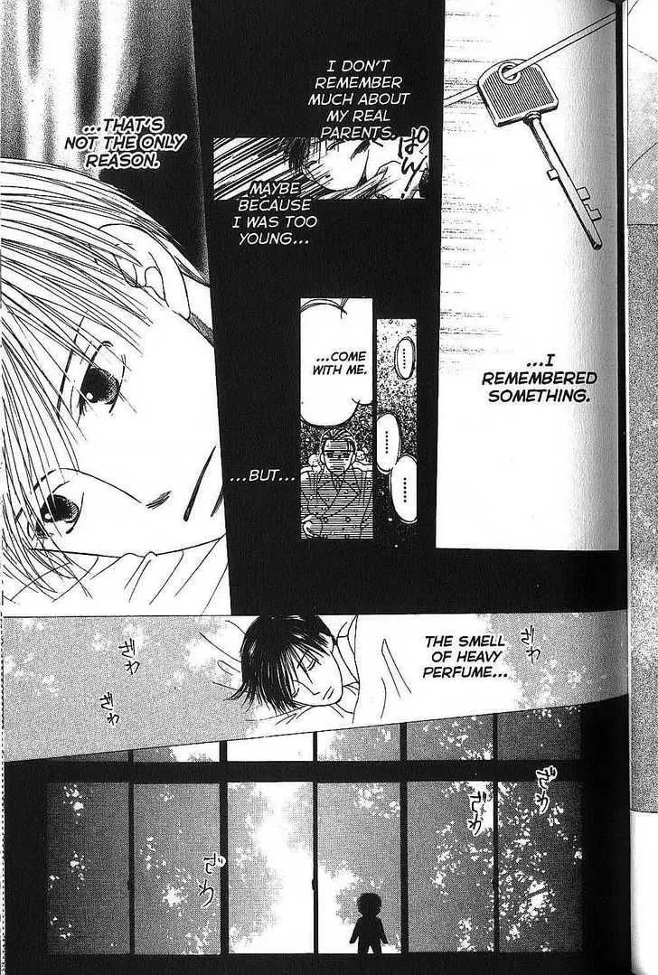 Kare-Kano. Chapter 64 page 33 - 