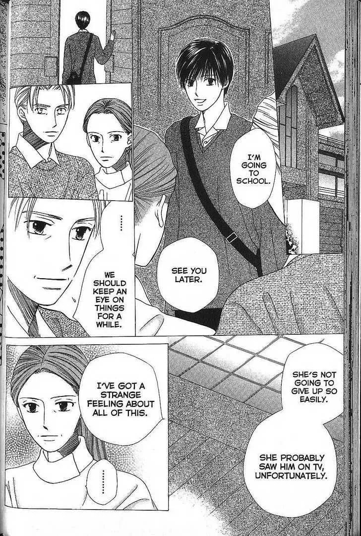 Kare-Kano. Chapter 64 page 34 - 