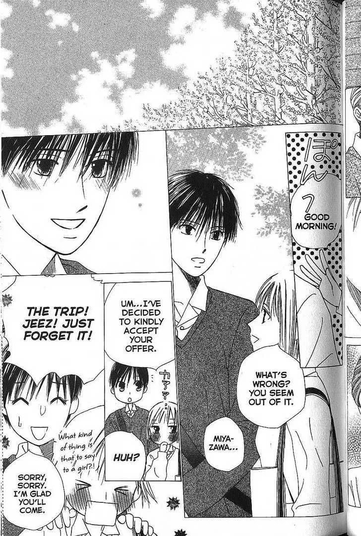 Kare-Kano. Chapter 64 page 35 - 