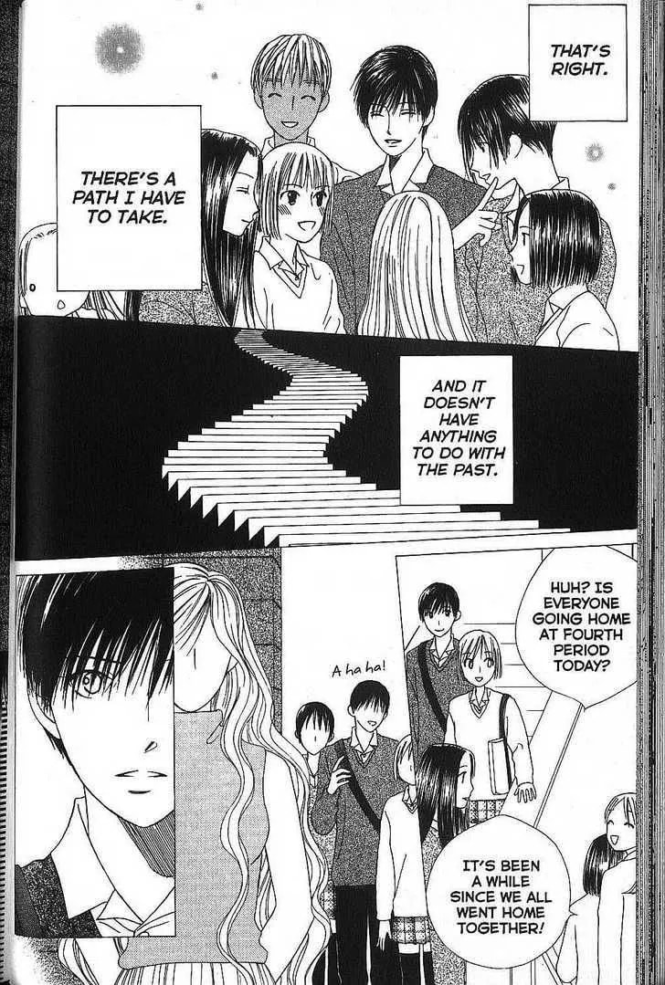 Kare-Kano. Chapter 64 page 36 - 