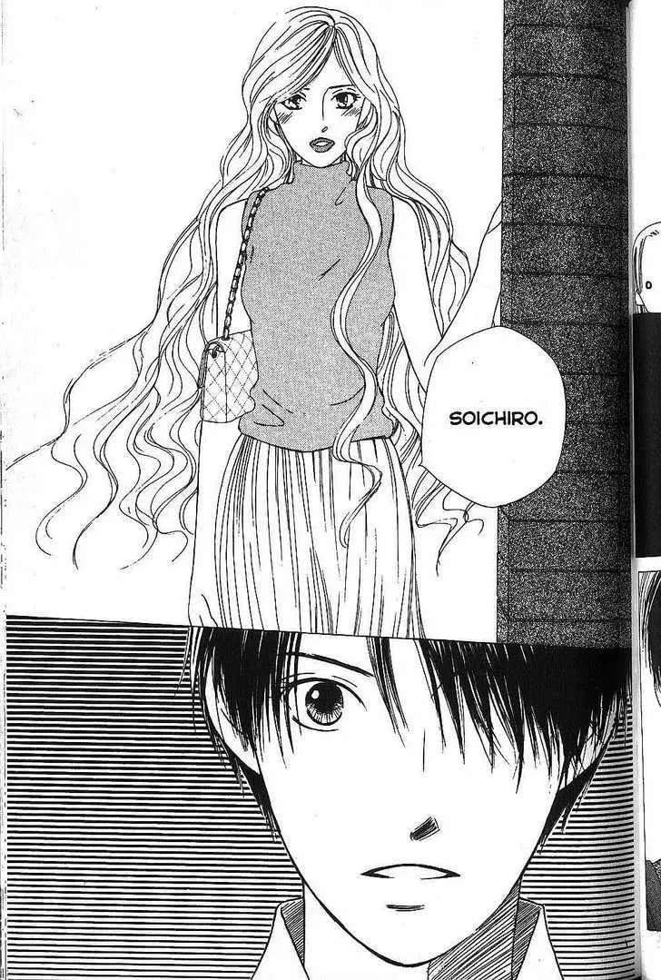 Kare-Kano. Chapter 64 page 37 - 