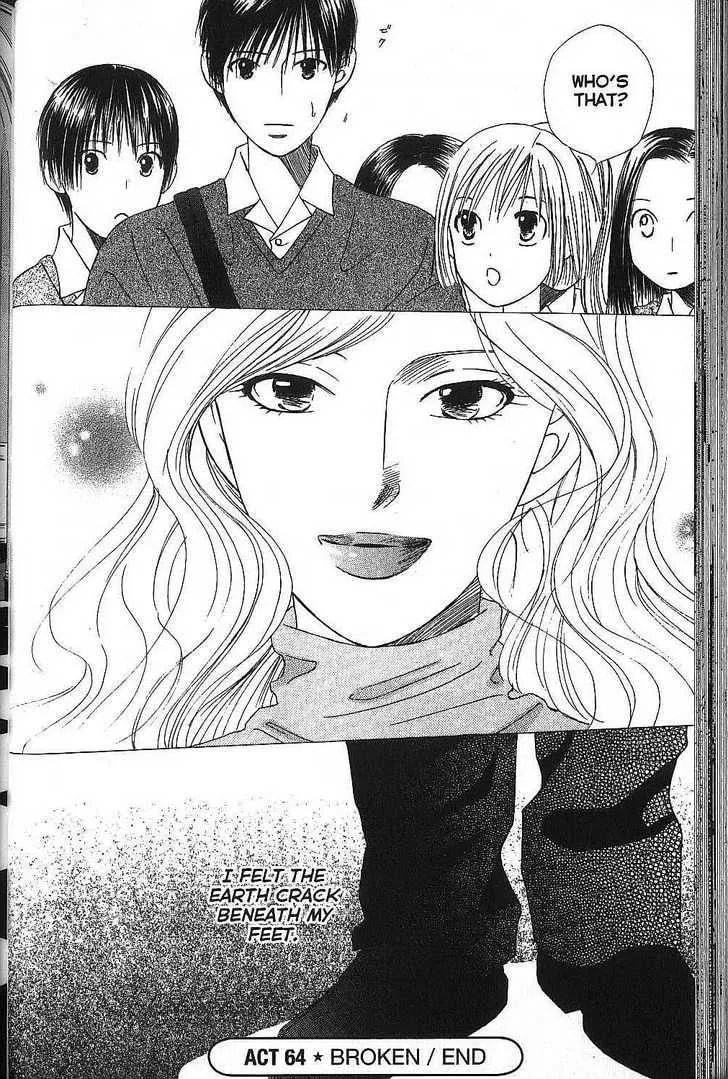 Kare-Kano. Chapter 64 page 38 - 