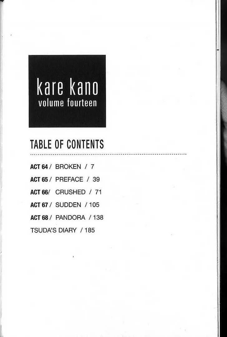 Kare-Kano. Chapter 64 page 6 - 