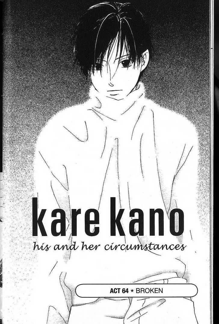 Kare-Kano. Chapter 64 page 8 - 