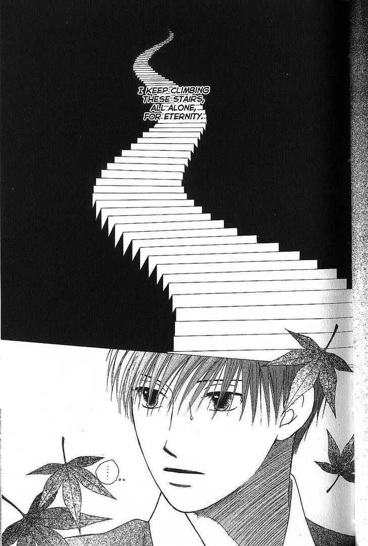 Kare-Kano. Chapter 64 page 9 - 