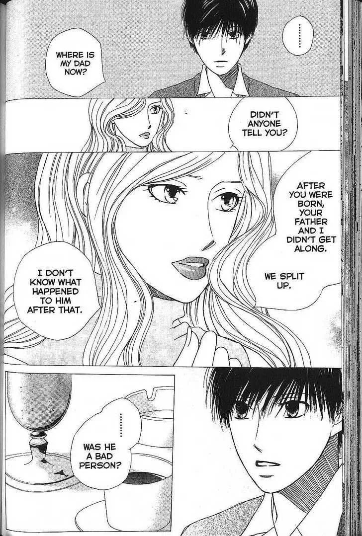 Kare-Kano. Chapter 65 page 12 - 