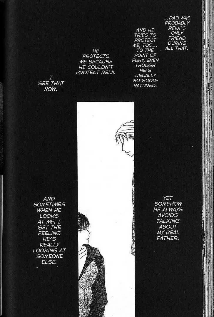 Kare-Kano. Chapter 65 page 18 - 