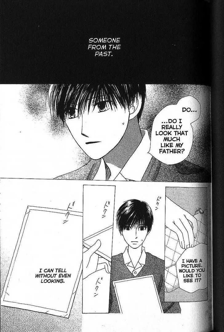 Kare-Kano. Chapter 65 page 19 - 