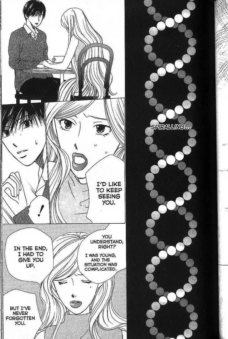 Kare-Kano. Chapter 65 page 21 - 