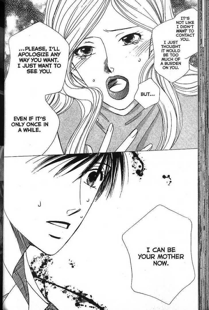 Kare-Kano. Chapter 65 page 22 - 