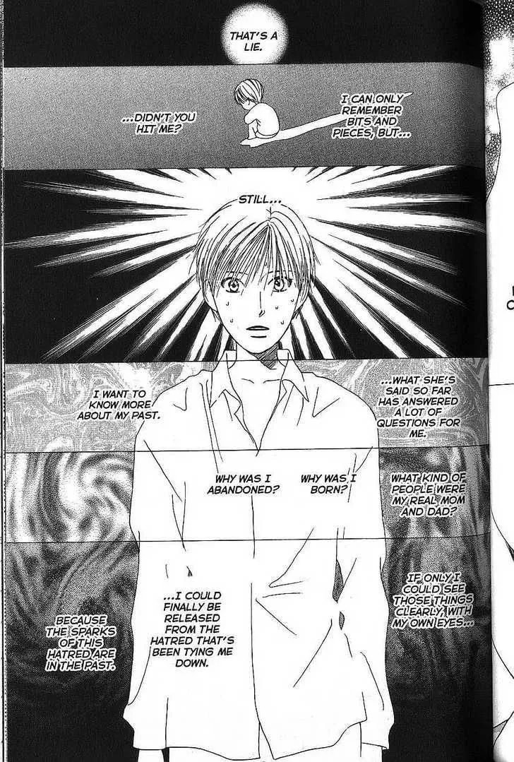 Kare-Kano. Chapter 65 page 23 - 