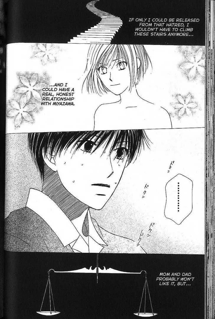 Kare-Kano. Chapter 65 page 24 - 