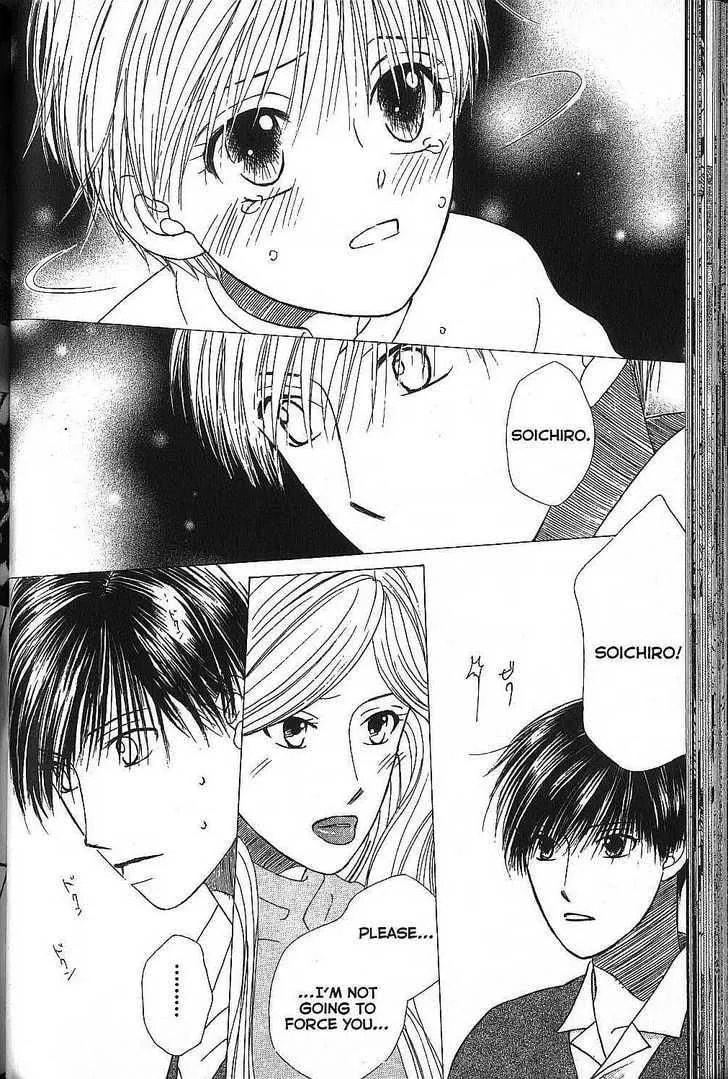 Kare-Kano. Chapter 65 page 26 - 