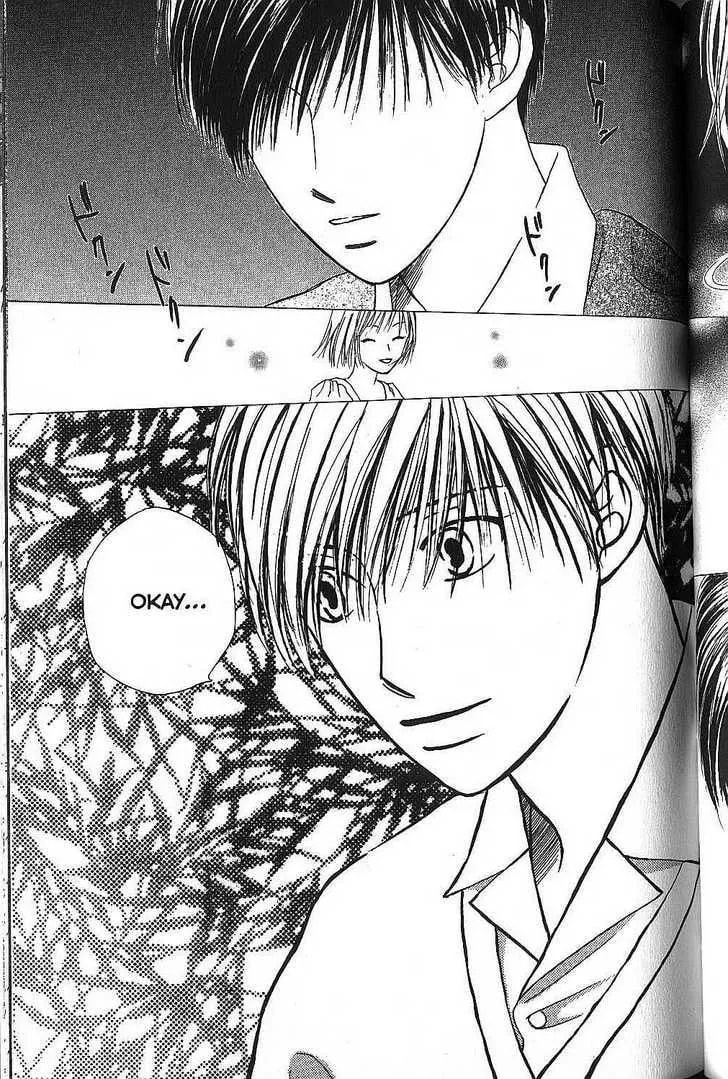 Kare-Kano. Chapter 65 page 27 - 