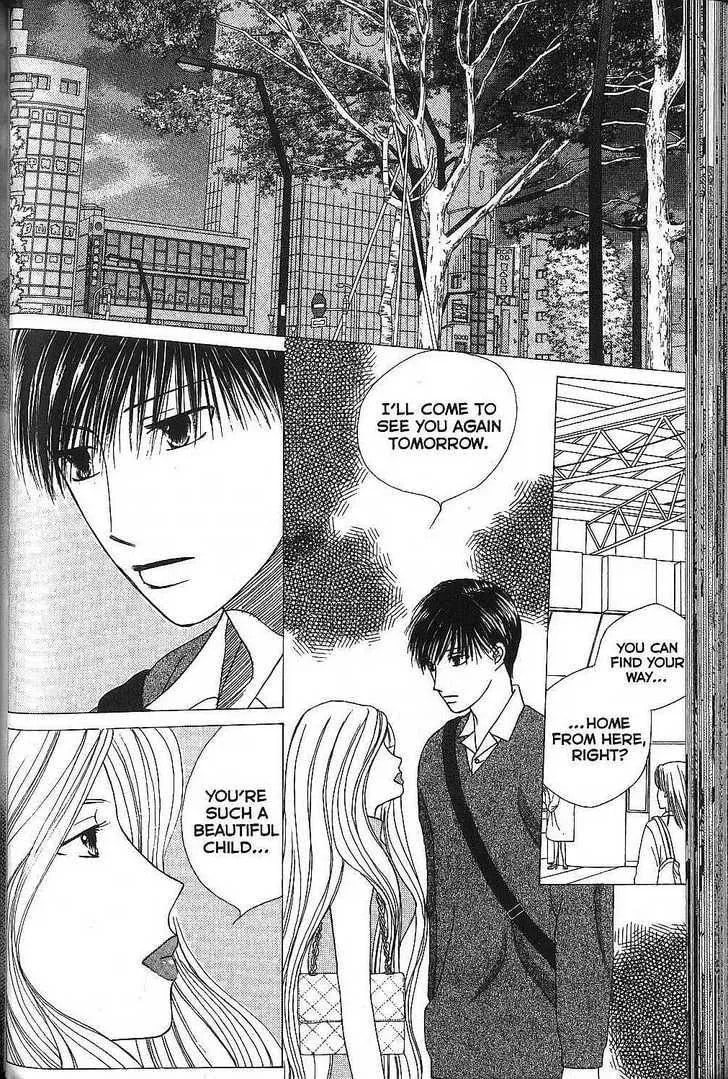 Kare-Kano. Chapter 65 page 28 - 