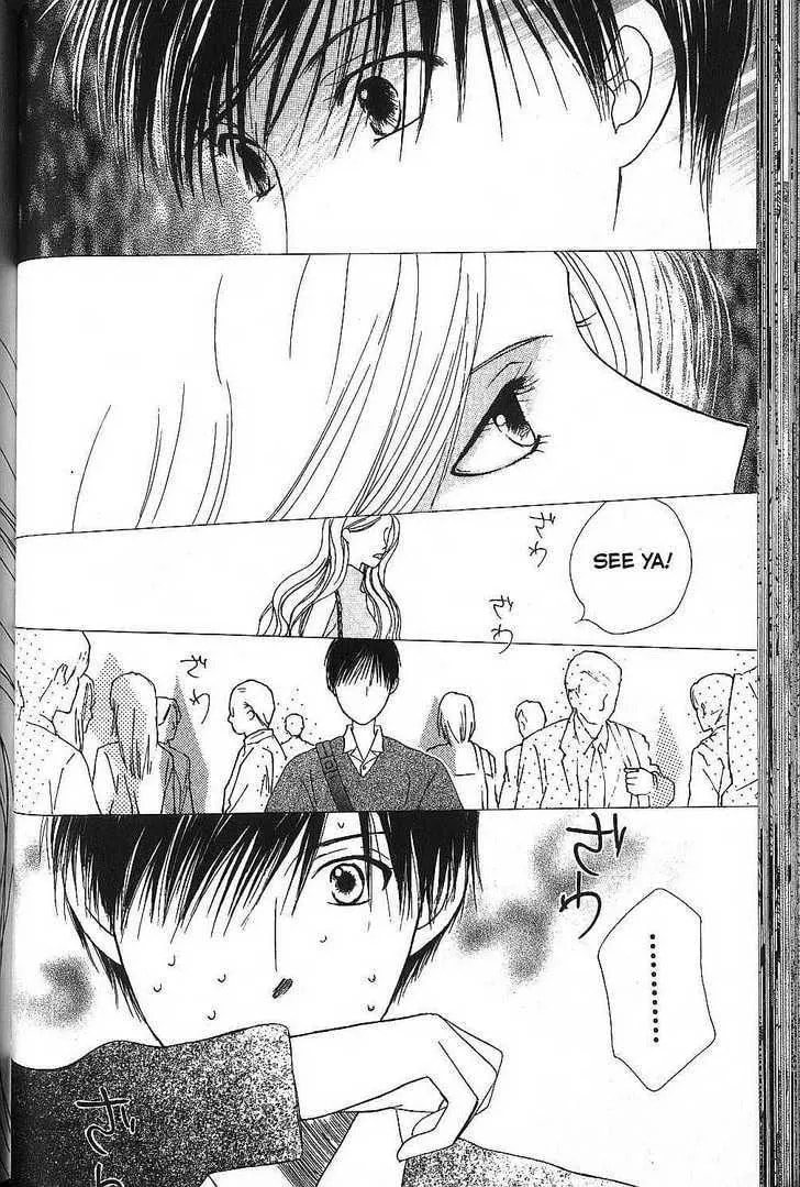 Kare-Kano. Chapter 65 page 30 - 