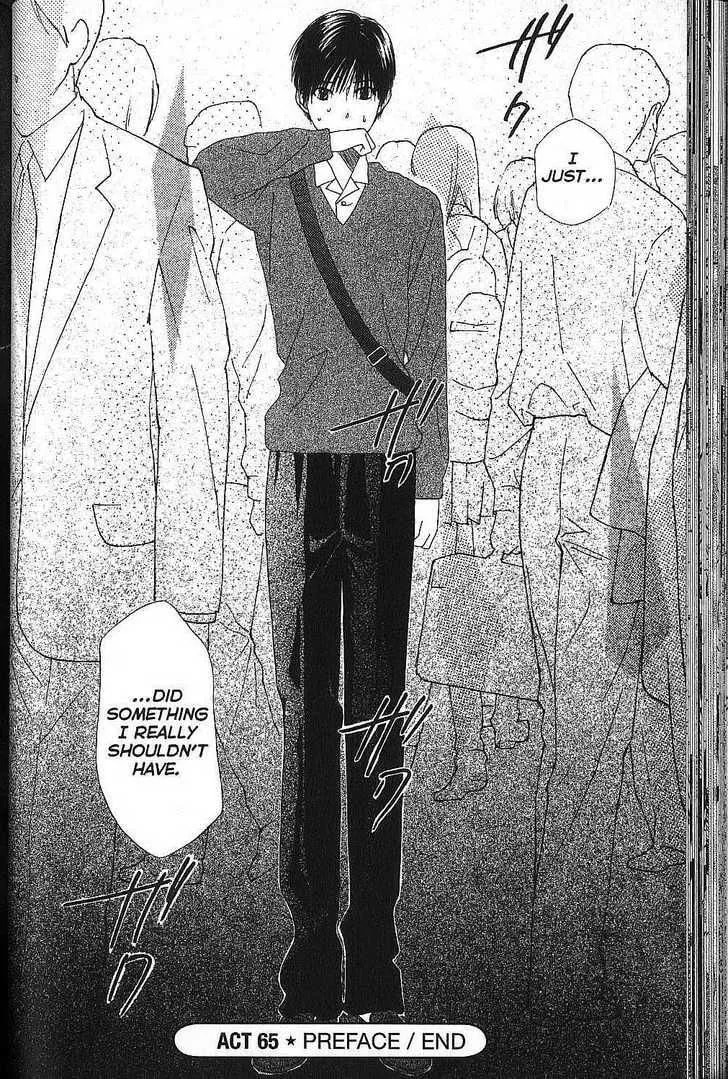 Kare-Kano. Chapter 65 page 32 - 